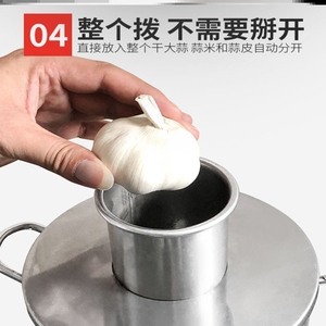 剥蒜器大蒜脱皮机电动去皮机小型商用全自动整蒜剥蒜机拔蒜皮神器