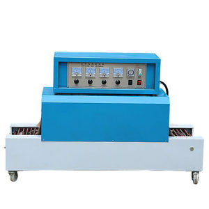 新品竹签香小型热收缩膜包装机红外热膜线香包装机包装机械设备加