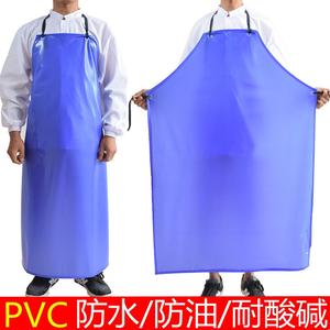 加厚蓝色pvc塑料防水防油女水产食品餐饮工作服男胶围腰专用围裙