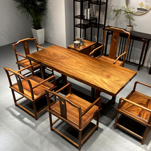 胡桃木实木大板茶桌茶台原木整板办公桌书桌家用餐桌泡茶桌椅组合