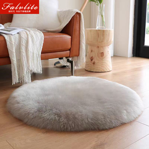 FALVLITE品牌澳洲纯羊毛地毯客厅沙发垫羊皮毛一体圆形卧室床边毯