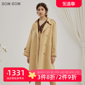 SOMSOM/索玛冬季新款毛呢外套女中长款收腰双面呢子大衣