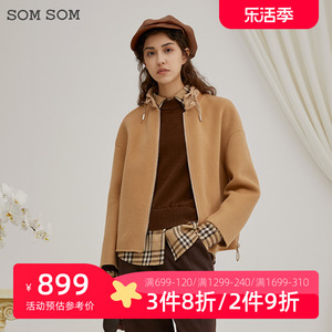 SOMSOM/索玛冬季新款双面呢子大衣女纯羊毛毛呢外套