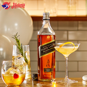 helens海伦司小酒馆 尊尼获加黑方威士忌 网红海伦斯可乐桶700ml