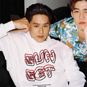 以你的心诠释我的爱bkpp泰国同款sunset卫衣女纯棉周边衣服情侣装