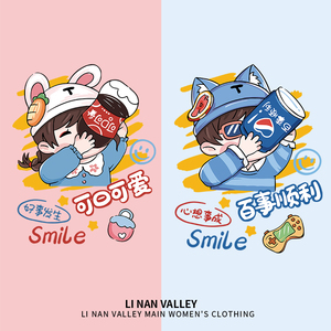 情侣装春装连帽宽松