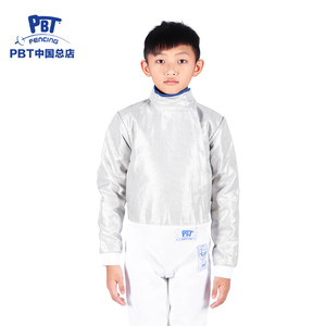 进口PBT可水洗儿童佩剑金属衣（浅白色）超轻击剑装备击剑衣服