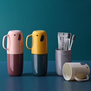 学生住校洗漱用品宿舍牙刷杯高颜值漱口杯牙杯男生潮款牙桶带盖子