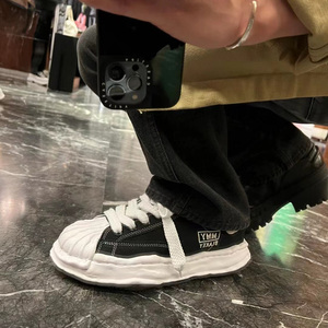 sneaker贩子淘宝正确版mmy溶解三原开口笑高帮余文乐同款休闲滑板鞋