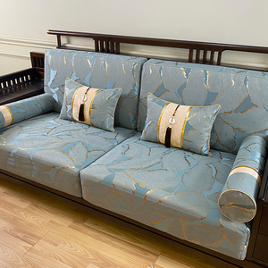 新中式沙发套罩笠万能全包套子防滑四季通用高端实木沙发罩笠定做