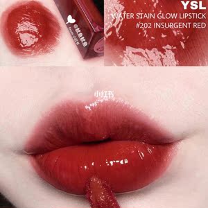 ysl圣罗兰 黑管416 407 粉金 粉管唇釉202 204 207 203  水光镜面