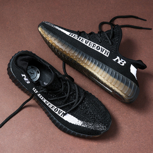 官方旗舰店官网正品男鞋秋冬nb350v2运动鞋男浪新百伦威椰子鞋子