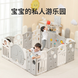 儿童围挡护栏婴儿地上可折叠室内宝宝爬爬垫带围栏小户型客厅玩耍