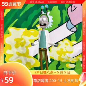 【奇妙商店】瑞克和莫蒂rick and morty 竖中指手办模型摆件周边