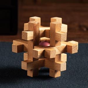 笼中取球 鲁班锁孔明锁单个 榉木高难度儿童动脑益智玩具 取红球