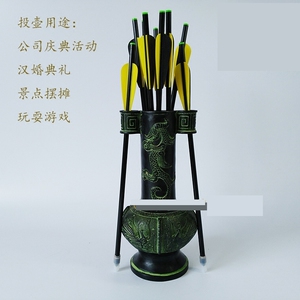 投壶道具国风投壶仿古游戏儿童箭支投壶游戏团建活动竞技投掷游戏
