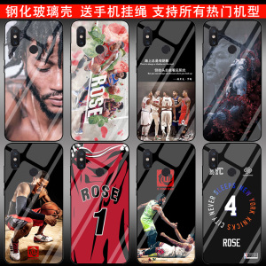 nba罗斯篮球适用于oppor17/r15x/r11s手机壳pro梦境版玻璃plus