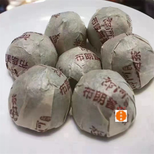 云南勐海郎河茶厂出品布朗山精品小沱普洱熟茶一粒一泡250克/袋