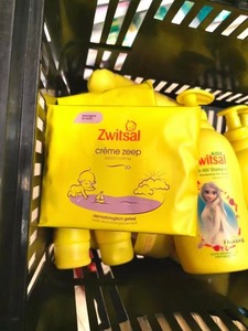 荷兰进口zwitsal婴幼儿肥皂洗手洗衣沐浴皂柔和润肤整包4块 360g