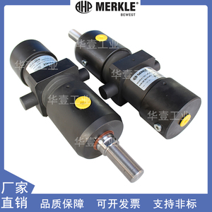 默克尔MERKLE焊接式油缸 HZ160.63/32/140.11.201.ETUV冶金液压缸