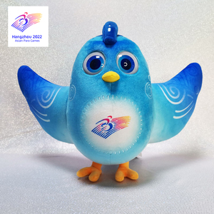 亚残运会吉祥物毛绒玩具飞飞可爱公仔礼物纪念礼品儿童礼物