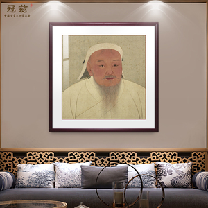 元太祖成吉思汗像挂画蒙古餐厅装饰画壁画民族英雄背景墙名人画像