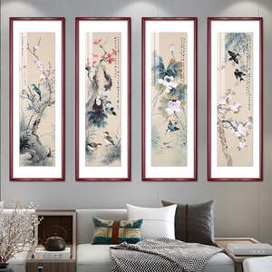 春夏秋冬挂画四条屏四扇屏画客厅四季新中式四联沙发背景墙装饰画