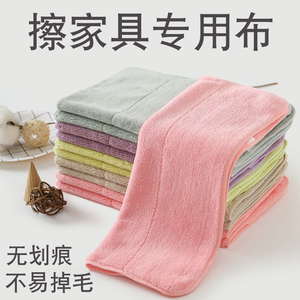 家政保洁专用毛巾清洁抹布吸水不掉毛加厚擦地板擦玻璃家具擦桌布