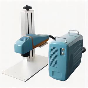 手持进口ic二手芯片锐科激光磨字小型便携金属镭雕迷你尺子打标机