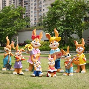 兔子摆件花园卡通装饰雕塑可爱坐姿庭院树脂仿真户外大号动物景观