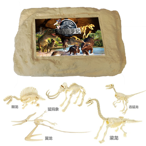 厂家直销恐龙化石考古挖掘儿童寻宝盲盒手工diy亲子游戏益智玩具