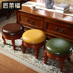 美式小凳子矮凳实木软垫高档圆坐墩儿童凳时尚创意客厅茶几小圆凳