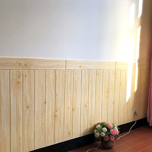 3d立体墙贴卧室墙面装饰饭店防撞墙裙护墙板防水客厅墙围墙纸自粘