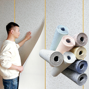 墙纸自粘加厚墙板硅藻泥墙布床头软包墙贴电视背景墙卧室客厅壁纸
