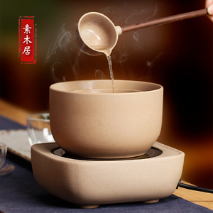 日式陶瓷煮茶器电陶炉套装复古温茶碗黑茶老白茶煮茶碗干泡碗茶具