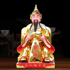 中式车神佛像家用客厅供奉摆件车神菩萨保平安出入树脂玻璃钢佛像