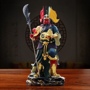 关公神像关老爷佛像店铺公司供奉摆件九龙关公19寸托元宝关帝圣君