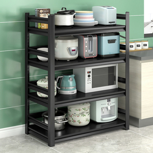 厨房置物架四层带围栏收纳架阳台置物架家用微波炉烤箱架金属铁架