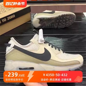 Nike耐克男鞋春秋款AIR MAX 90复古气垫减震运动休闲跑步鞋DH4677
