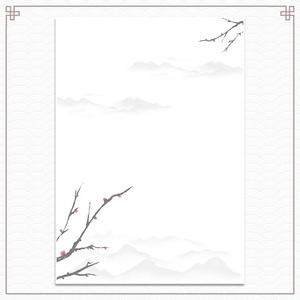 韩国艺复古风空白中国风彩色信纸多款式a4简约印花唯美稿纸信笺纸