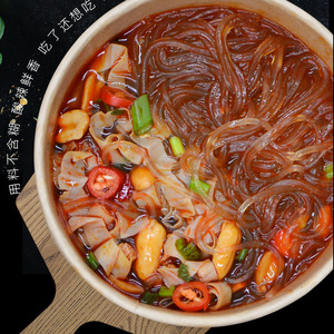 宽粉整箱酸辣粉正宗红薯粉泡面粉条方便面批发米线老重庆免煮