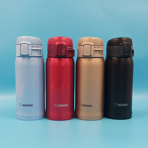 象牌保温杯儿童