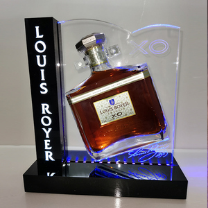 louis royer法国路易老爷xo干邑白兰地 带led架进口礼盒洋酒700ml