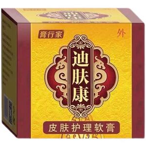 买三送一膏行家迪肤康皮肤护理软膏成人外用蚊虫叮咬大腿内侧瘙痒