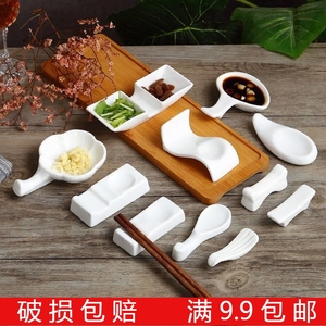 日式陶瓷筷子托餐具筷子架家居勺子垫酒店汤匙架创意韩式陶瓷筷