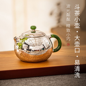 蜂鸟工坊 银壶泡茶壶纯手工家用高端茶具收藏送礼西施壶茶道茶具