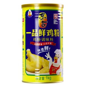 东古一品鲜鸡粉1kg鸡粉调味料罐装商用煲汤炒菜浓缩增香提鲜鲜香
