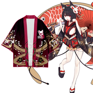 动漫周边二次元动漫羽织cos日常服陈衣山城衣服游戏日系外套夏季