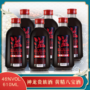 广西柳州市神龙贵族酒黄精八宝酒植物类露酒配制酒610ml浸泡酒