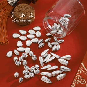 zsm/真尚美银财富种子新年创意礼物999足银瓜子大米小元宝财富锭